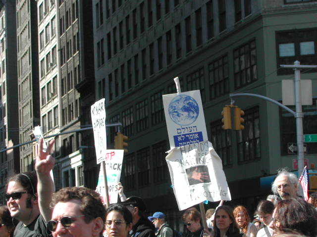 anti-war rally in nyc